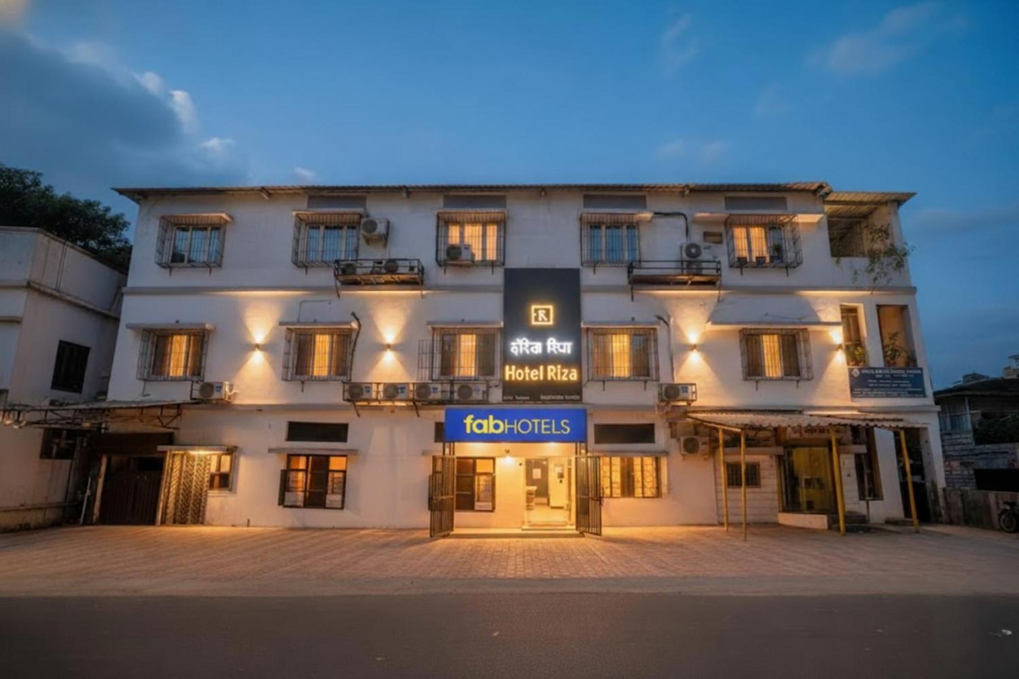 Hotel Riza International - Nr Nesco Exhibition Centre — Photos 1
